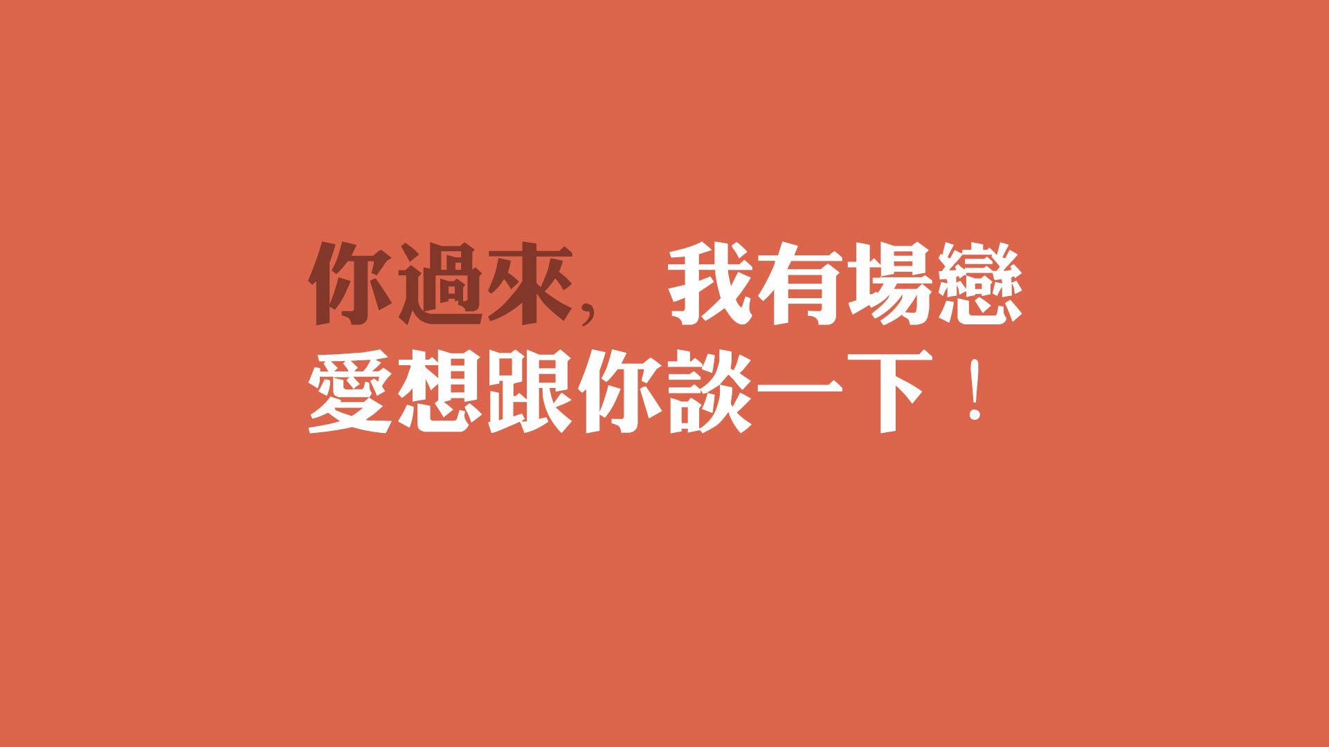 开云体育入口-东亚杯U23国足爆冷 战术复盘揭示问题，亚洲杯u23中国队