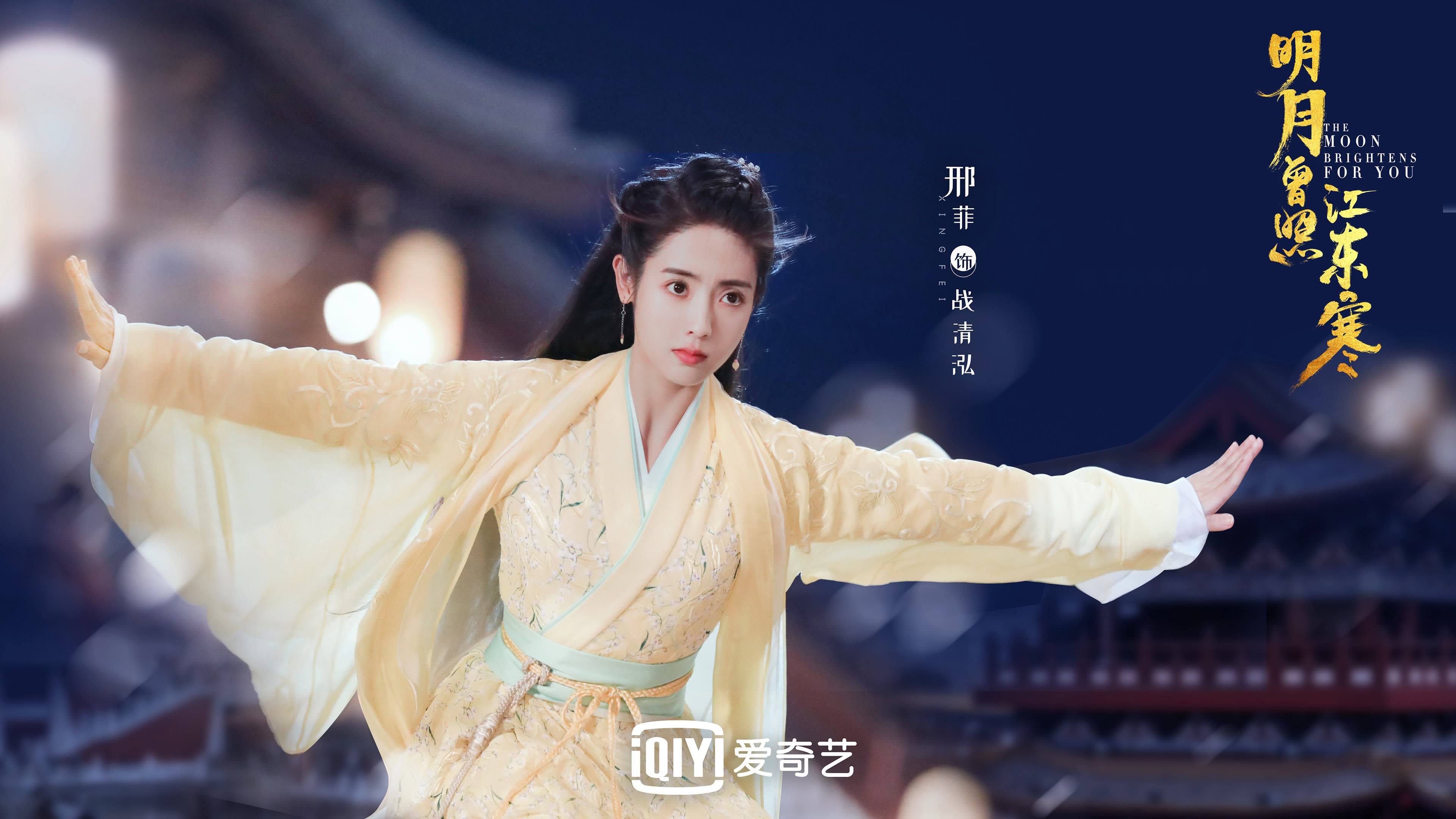 开云体育官方-中国女篮攻防两端表现均衡，篮球中国女篮