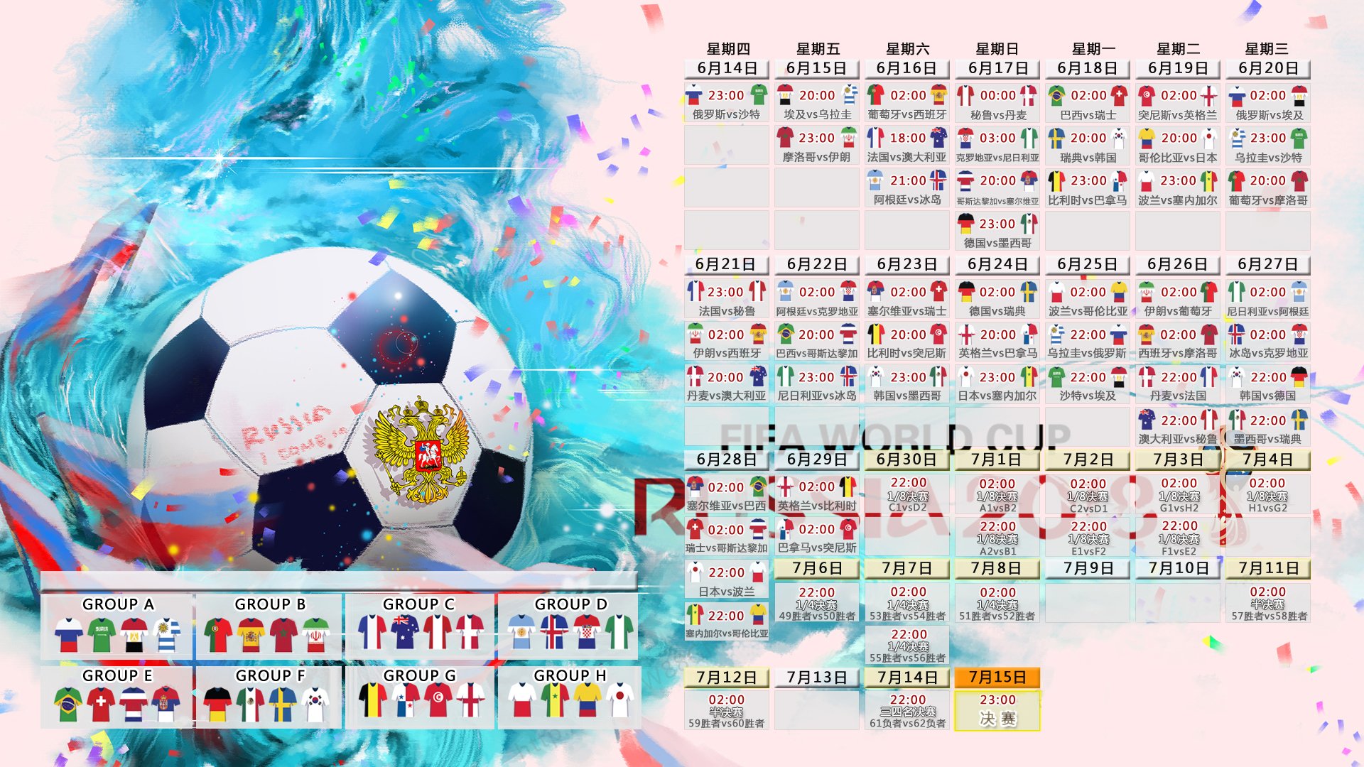 国际乒联混合团体世界杯:如何评价中国香港队的整体战术执行,香港 乒乓球队